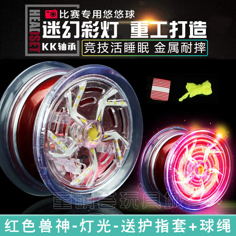 73b3b850f6e17c05.jpg
