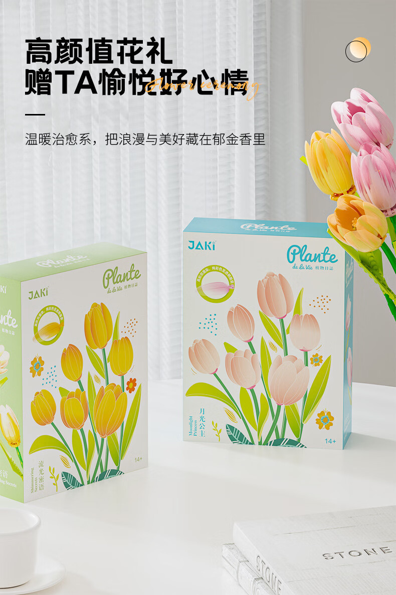 bd9e2d546b36d45e.jpg