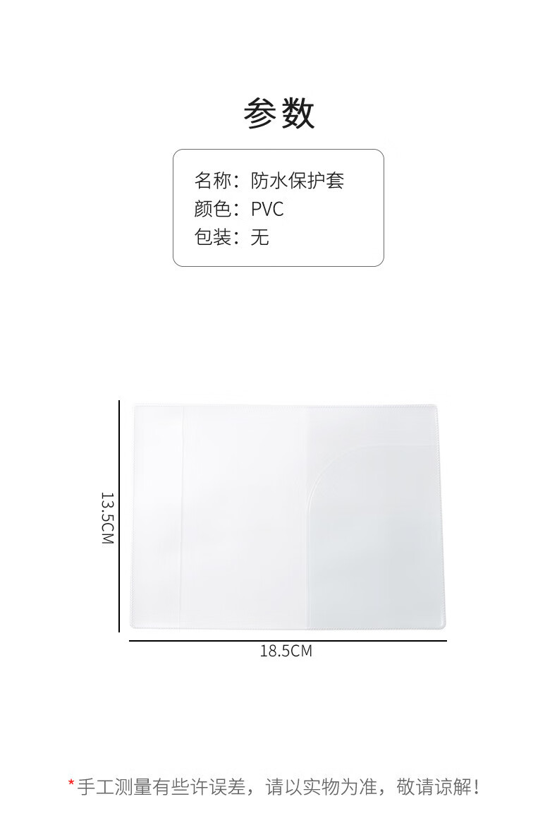 83dd7845035db5c7.jpg