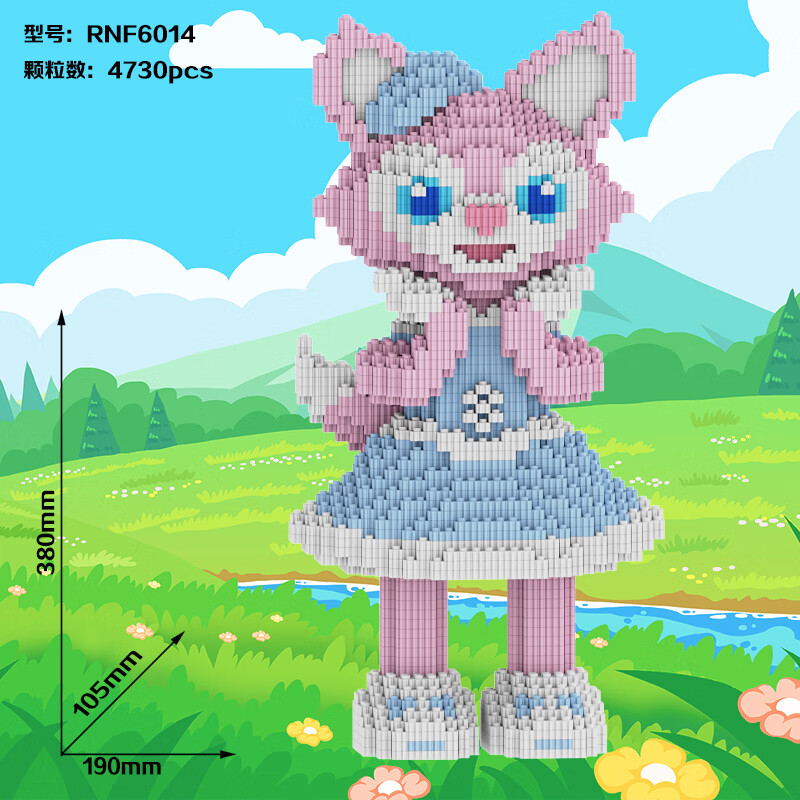 798b7083a91444d1.jpg