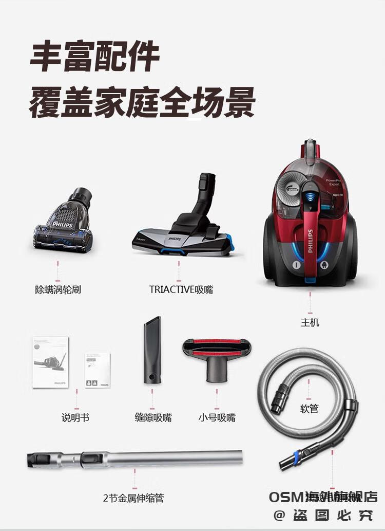 7b2290b85dd2d221.jpg