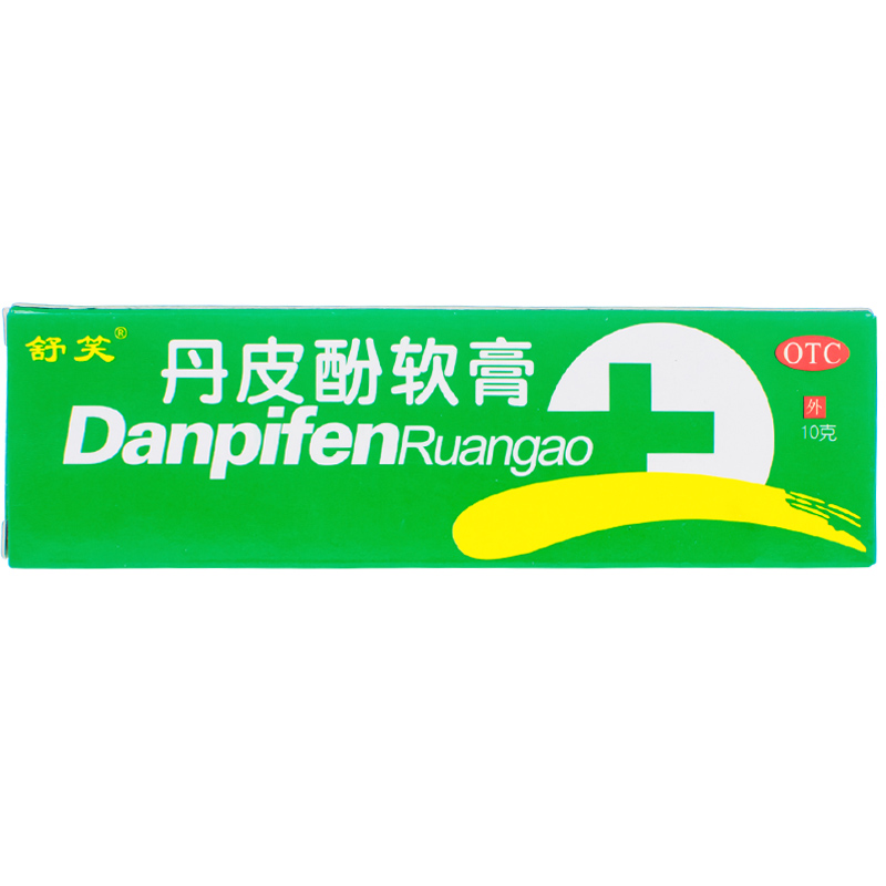 舒笑 丹皮酚软膏 10g 新生儿宝宝婴儿痱子湿疹丹皮酚膏湿疹霜丹皮酚