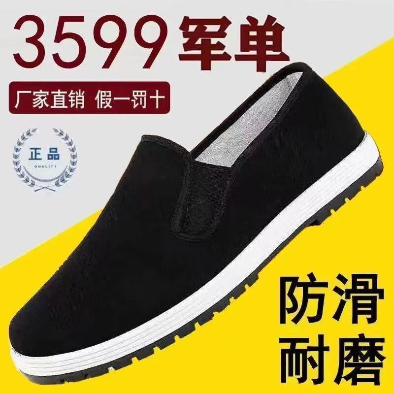 edb798e73c071350.jpg
