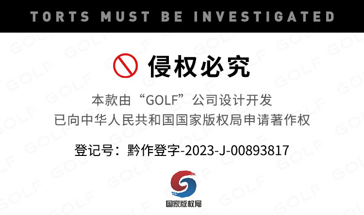388726c328fa0871.jpg