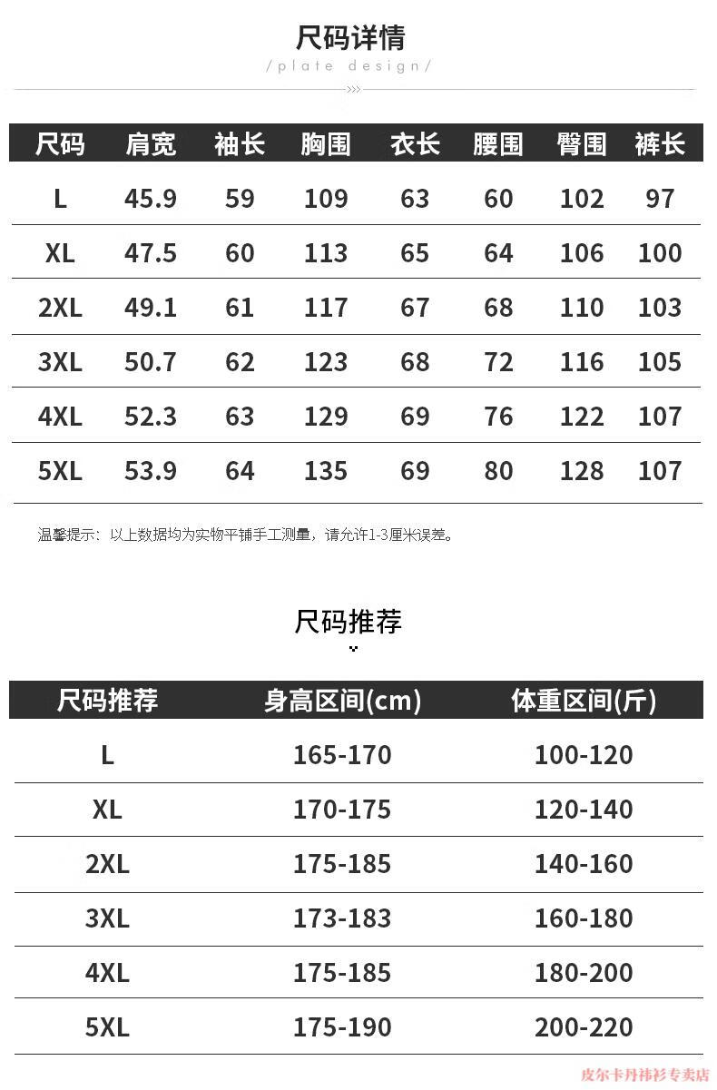 8db1801c28e5c782.jpg