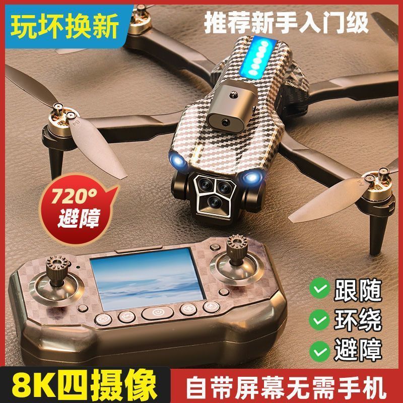 4d72d9a9785443c7.jpg