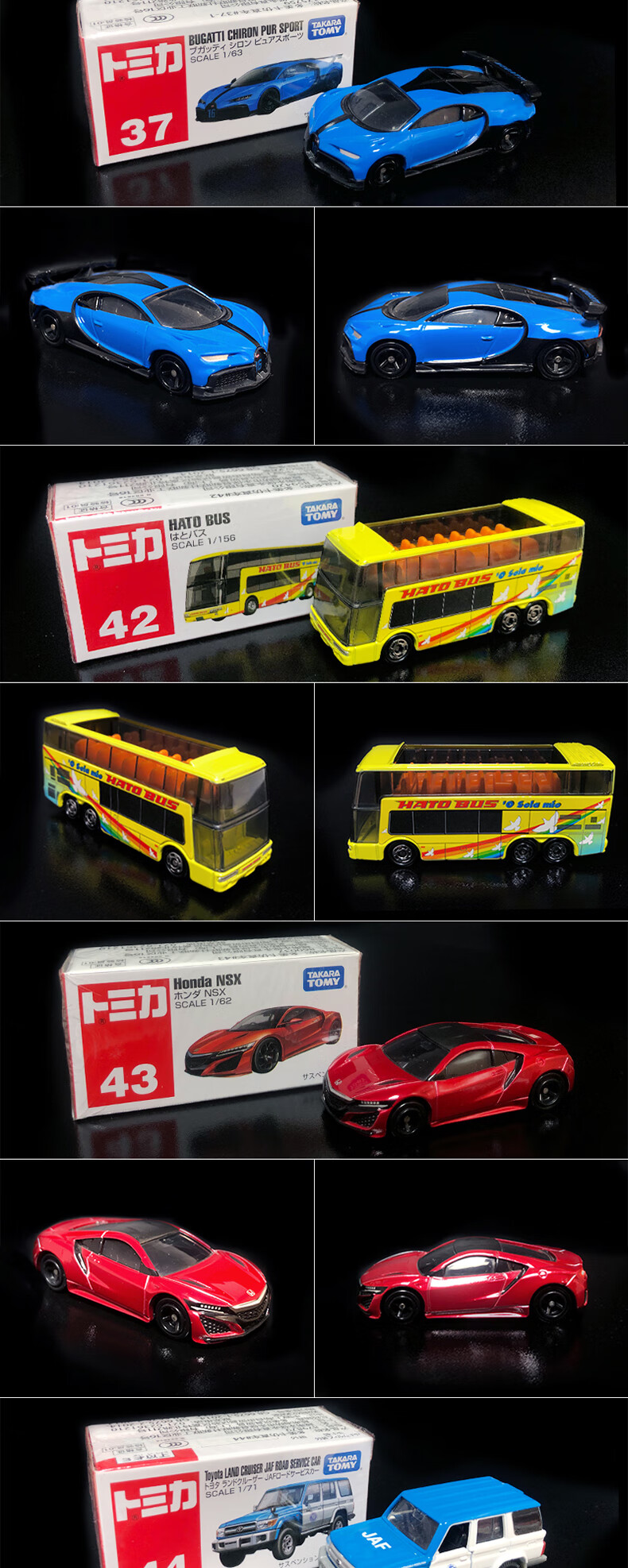 c7bb456ee3b7f570.jpg
