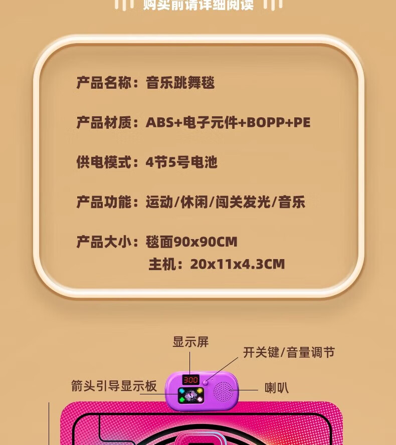 b77c523bdea1ed43.jpg