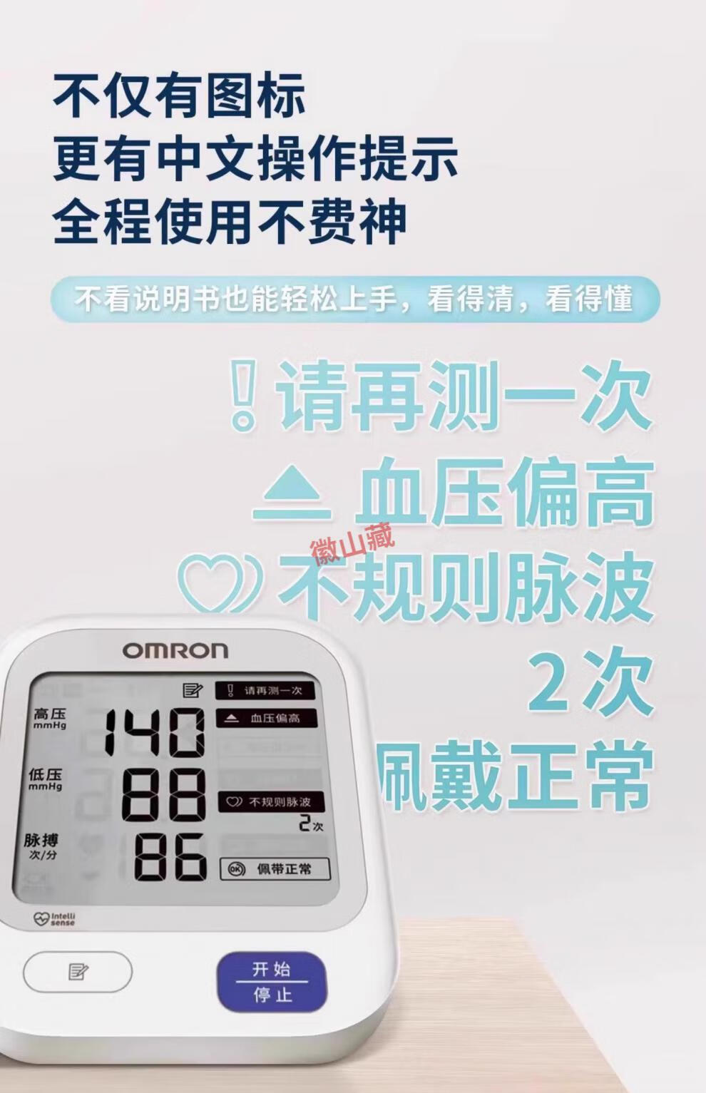 a22f9375dbc80933.jpg