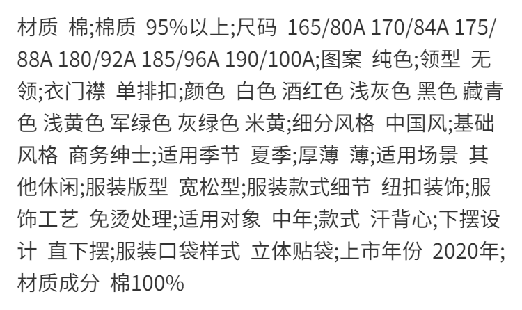 5a5e48cd26e0b2b4.png