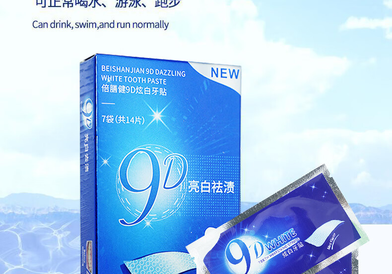 901a7241357713bb.jpg