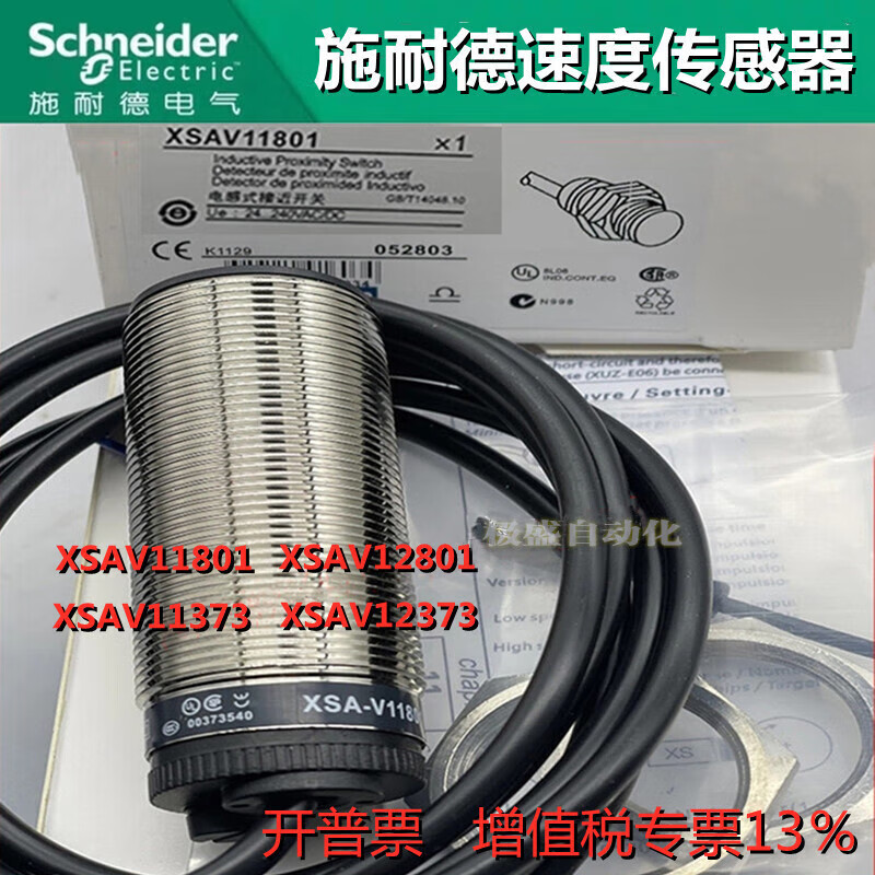 e6580c7bd1ed7342.jpg