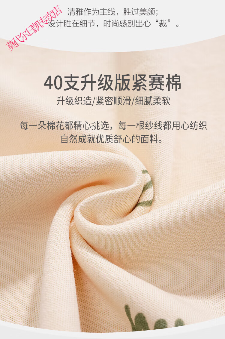 3e5fcc5000572787.jpg