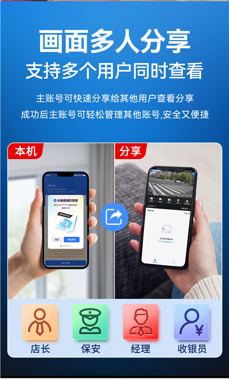 ad59d1f9d0416df3.jpg