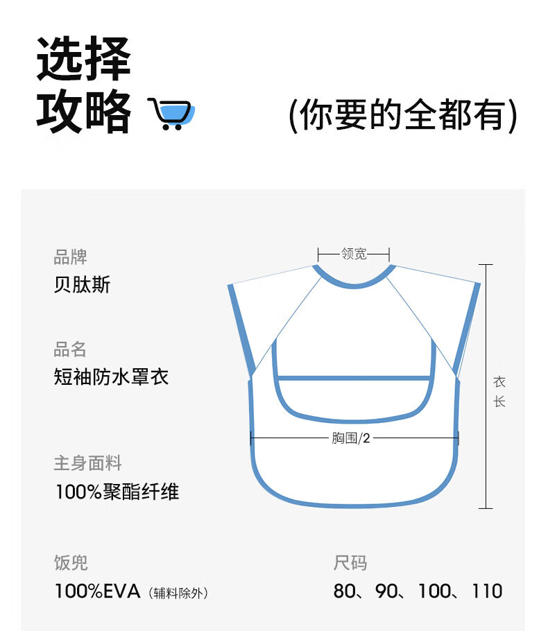ae64f33a5c0c6b02.jpg