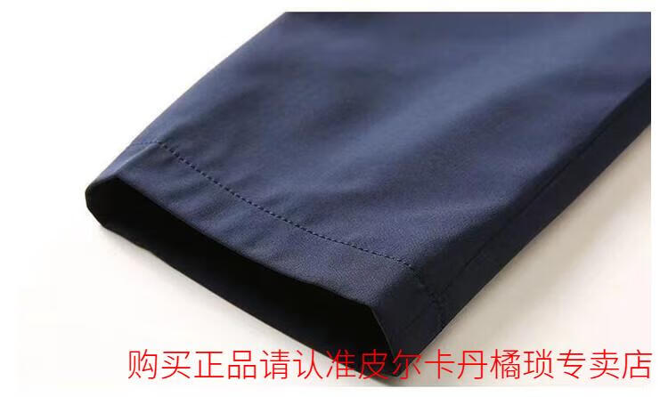 c09639f8cc7635e9.jpg