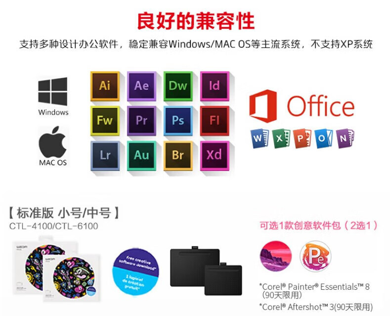 1c6ce1348d754862.jpg