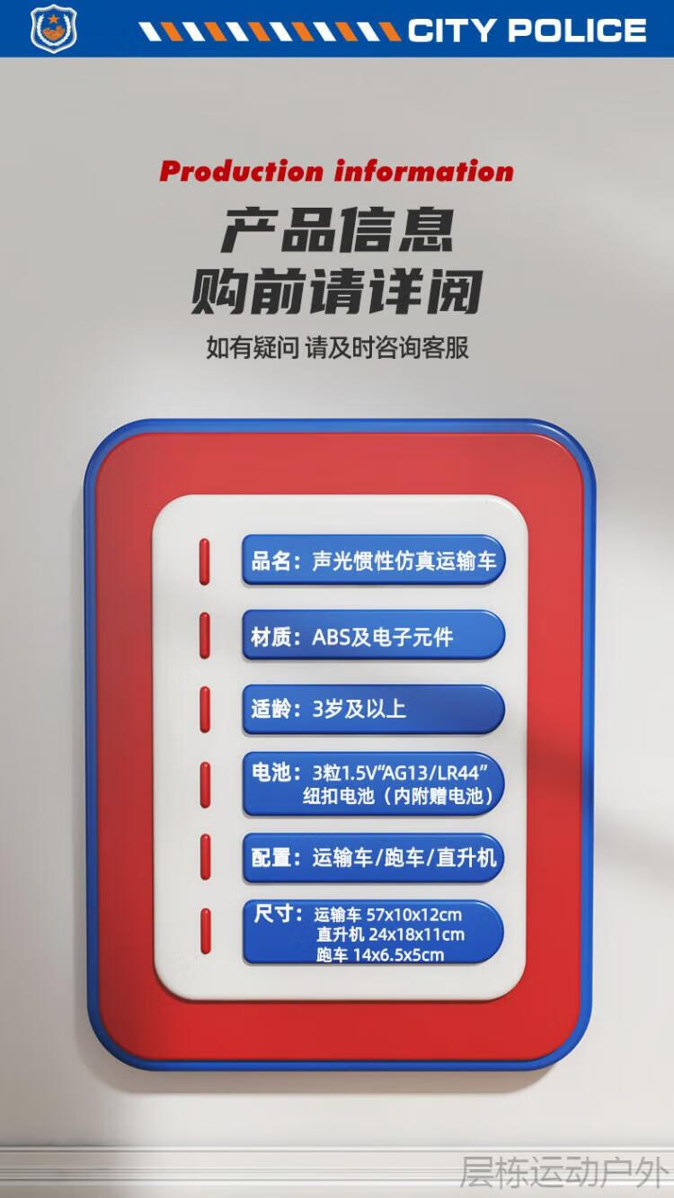 ef3075fb64898d2a.jpg