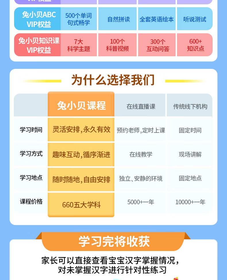 6be7b248516a71b7.jpg