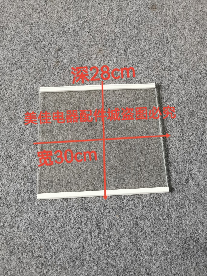 03e753d64d5d1f3e.jpg