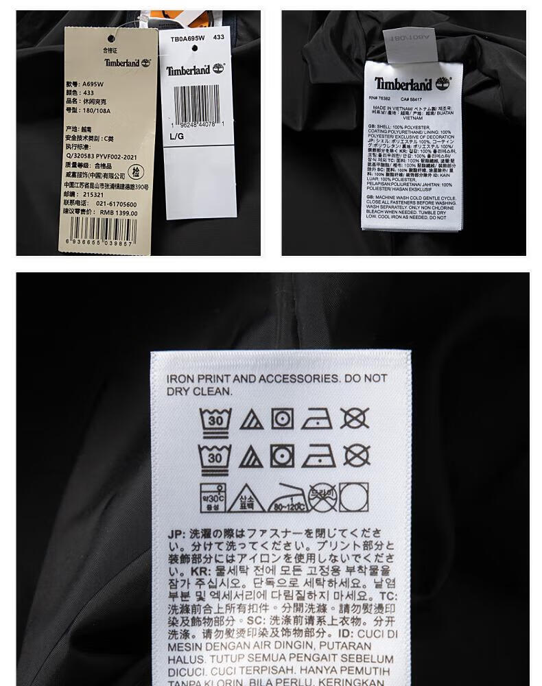 66dd9f73fade6f61.jpg