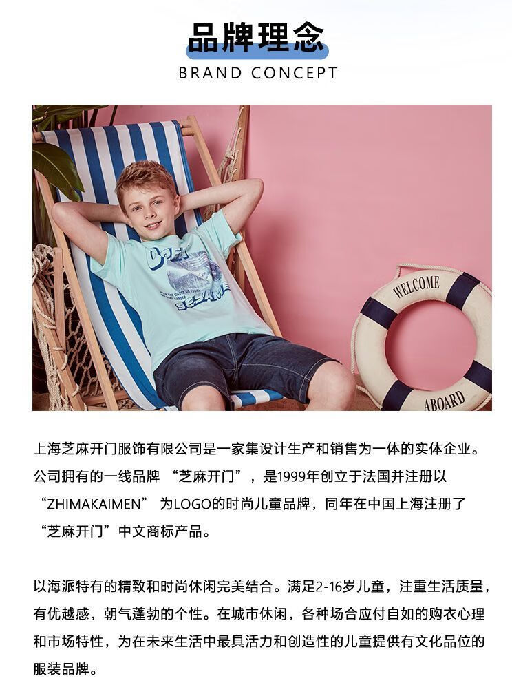 29ac51d4-6888-4dbf-b7c2-b2f078ef97b7.jpe