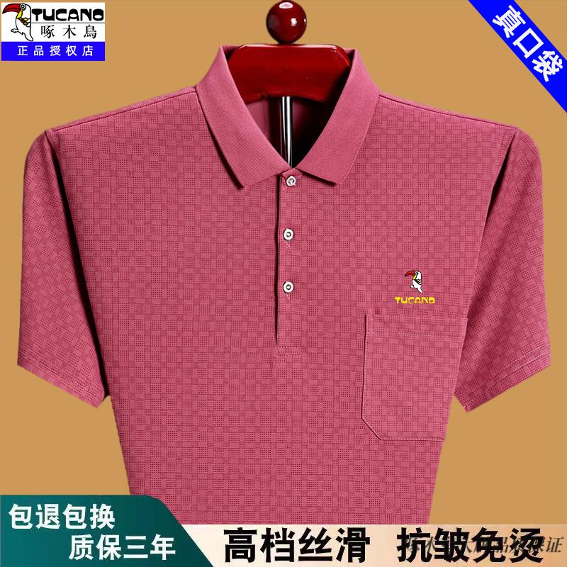 830c18f9a70efd6c.jpg
