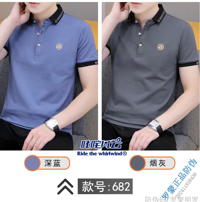 5470c924c359ade8.jpg