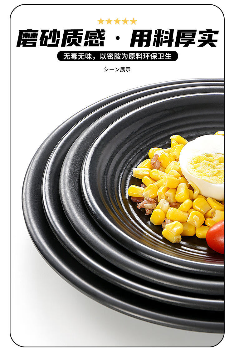 843e357a-2f41-45b8-8ed4-7e58d9a87c82.jpe
