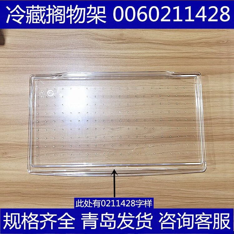 ad32fdb913969363.jpg