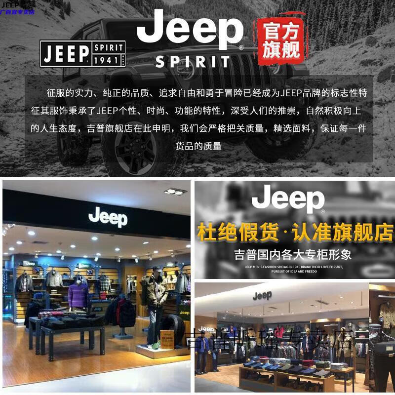 e13a76f20b4d9e82.jpg