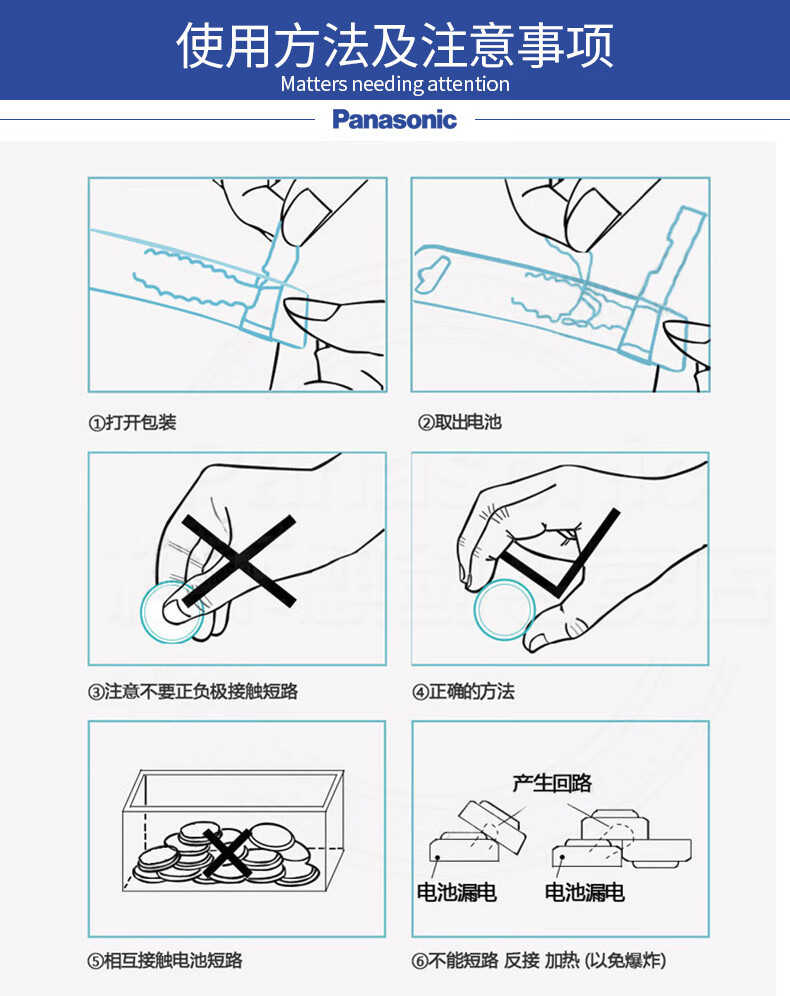 0d8132f695c91b69.jpg
