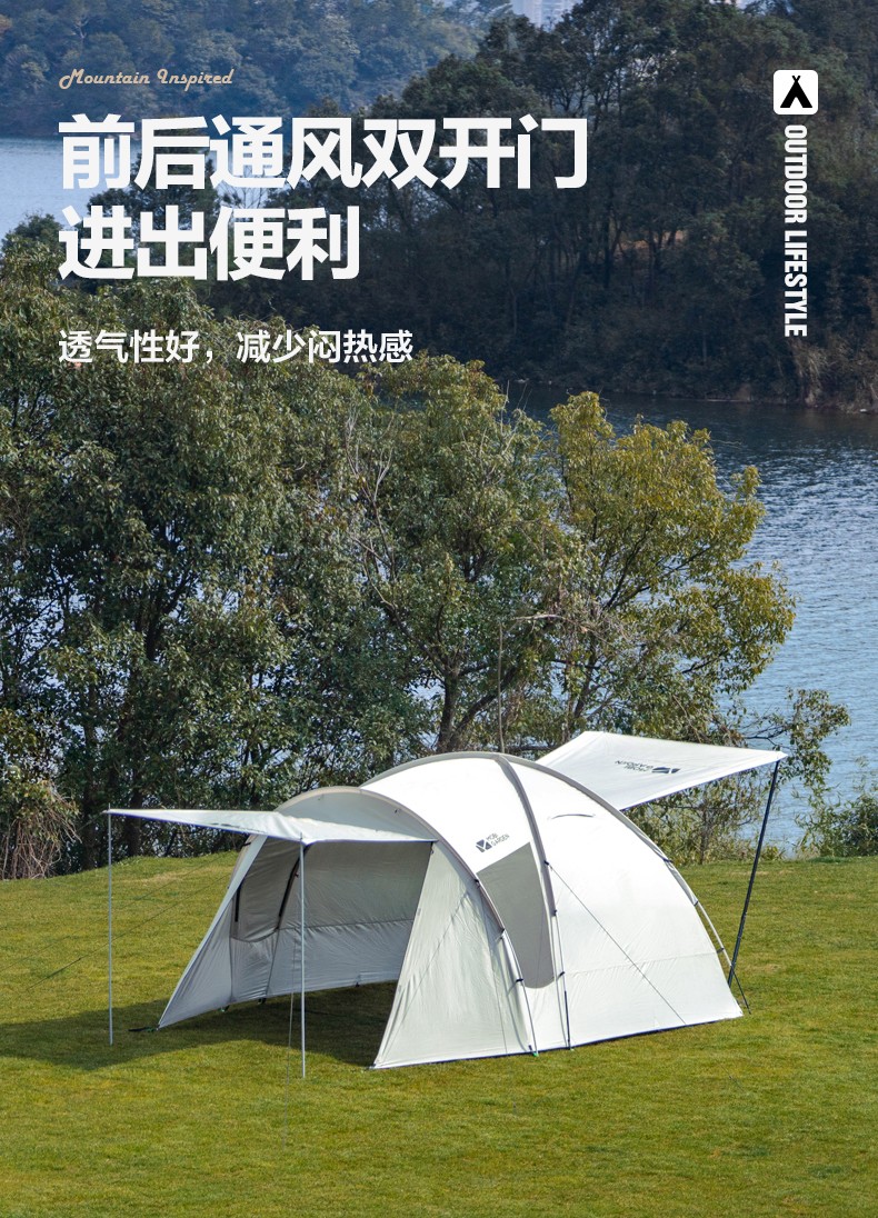 后室帐篷(牛津布版)【图片 价格 品牌 报价】-京东