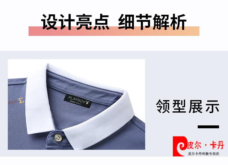 ac7b84dbd5465fb8.jpg