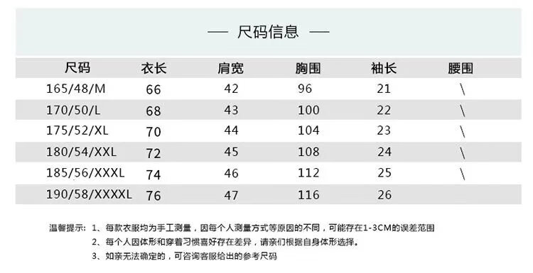 ac7b84dbd5465fb8.jpg