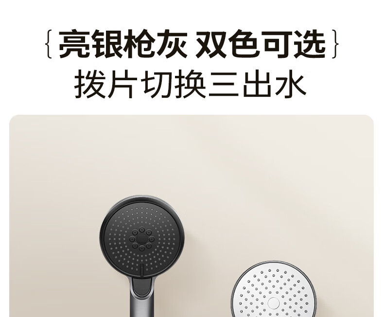 f5e0e03bb87754b6.jpg