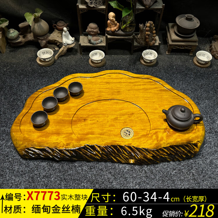 a9ba1f4418aa351d.jpg
