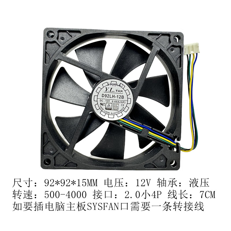 dd4d002f5c7708d2.jpg