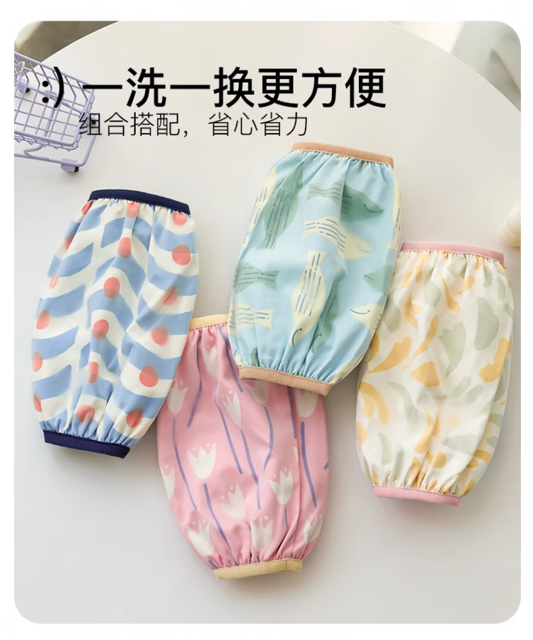 O1CN01DjBE9N2MuItCSnHKu_!!2146059887.png