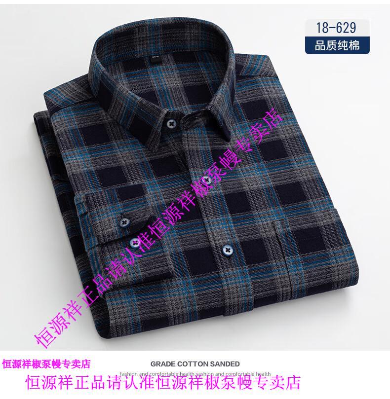 9277ec1a3f9946e0.jpg