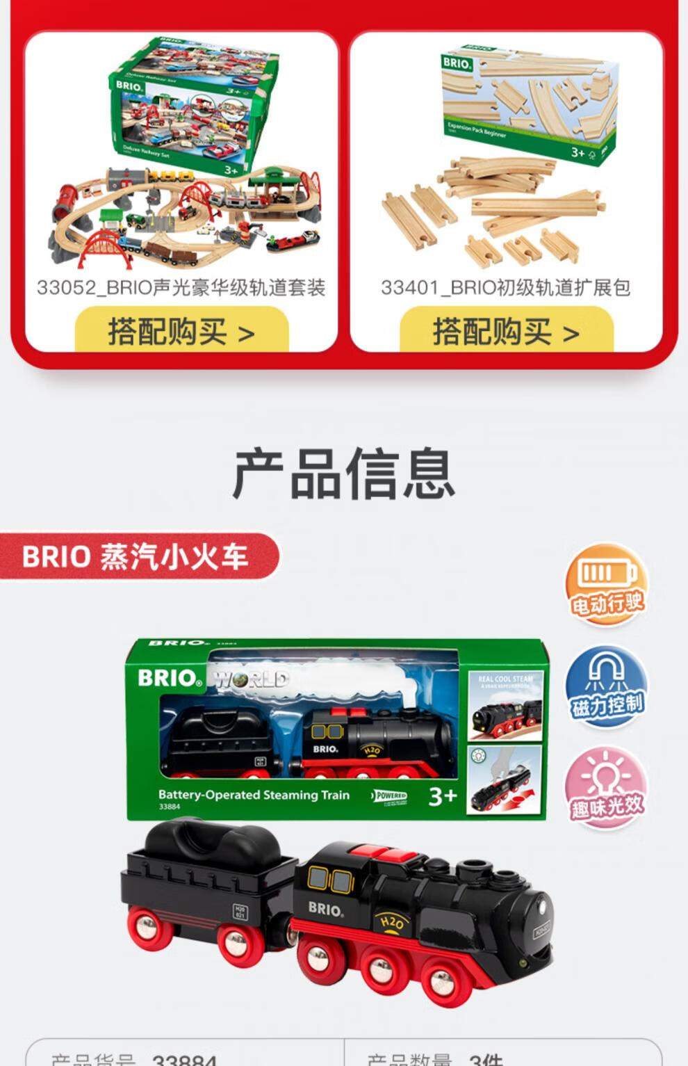 b5bbe7b57dc623ab.jpg