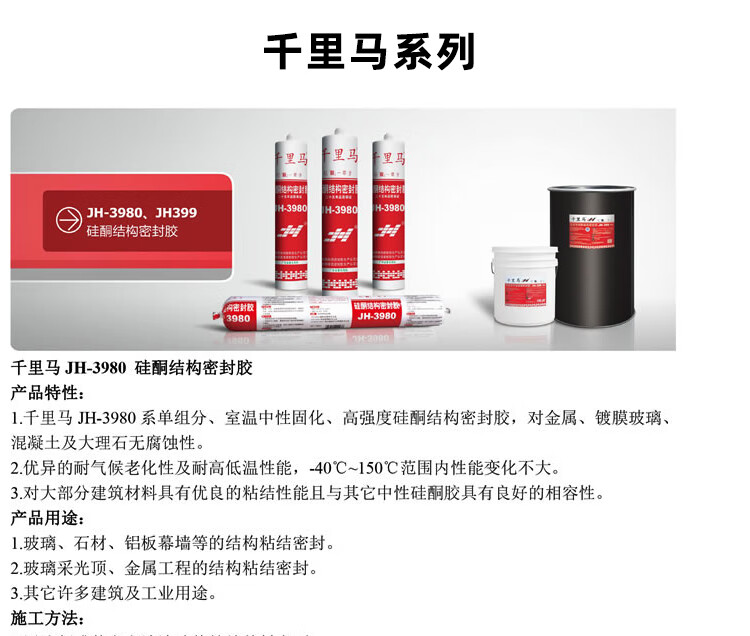 176d25ece50451f6.jpg