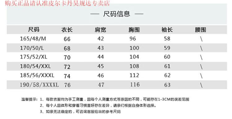 7facff2e96a4088f.jpg