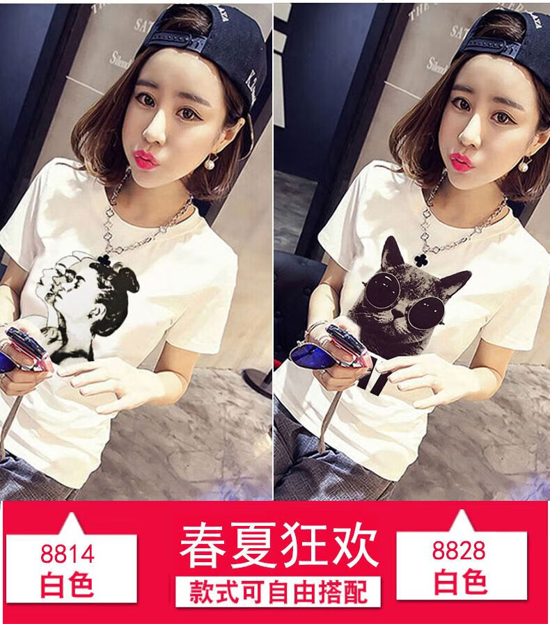 d6f5dfcb5e852ec5.jpg
