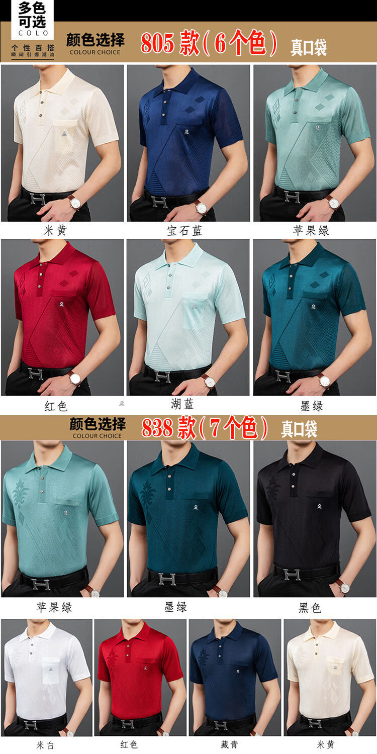 097a1b8a1780d1a5.jpg