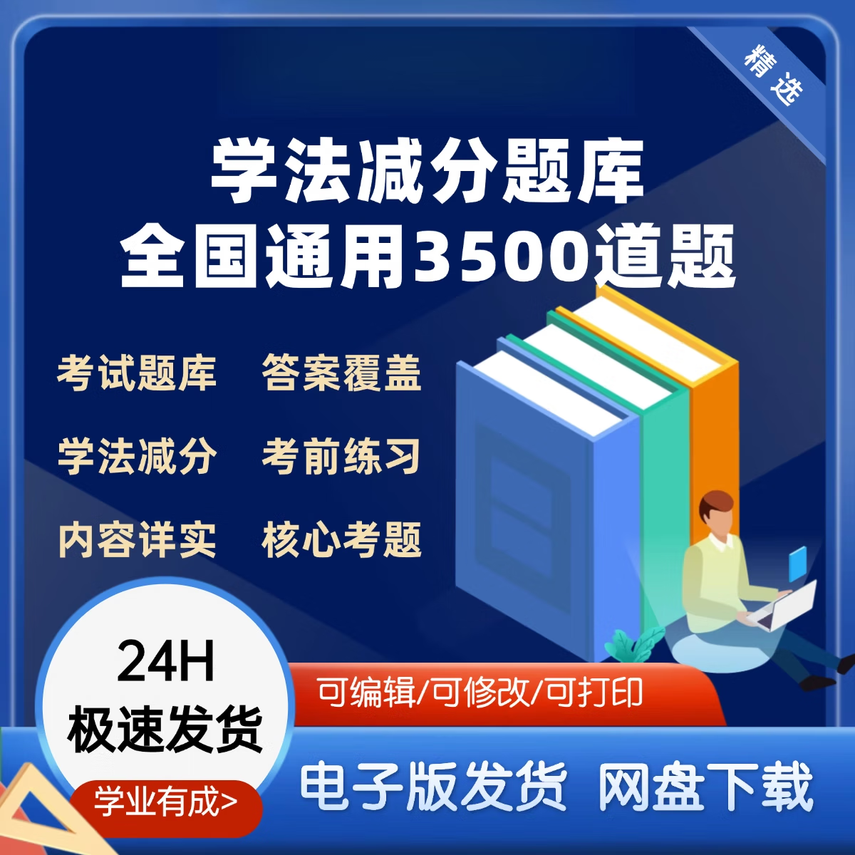 788831cbce6adfb4.png