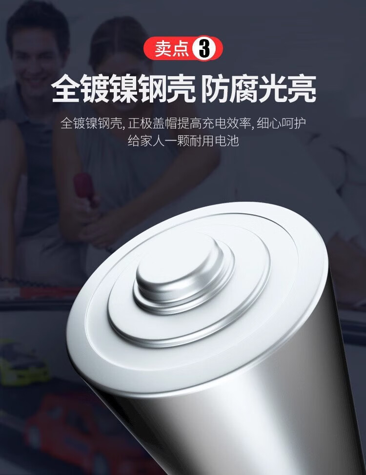 a3312e80a408b1b6.jpg
