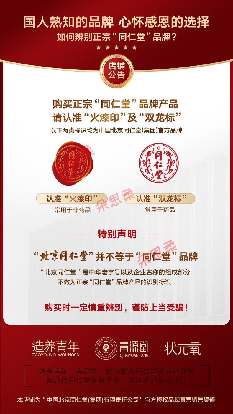 a4ab226127903ed7.jpg