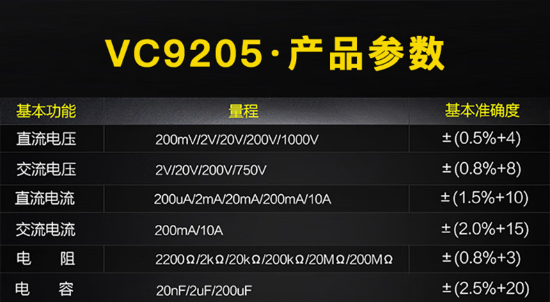 883231ac67bde57b.png