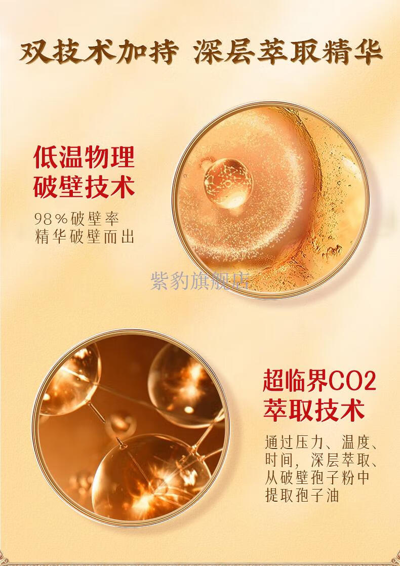 d94685e21c6578be.jpg